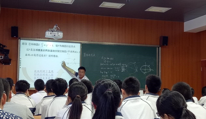 沈虎跃蒋荣清名师工作室嵊泗中学送教回顾