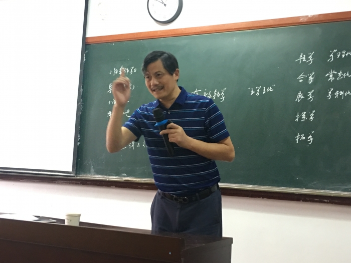 王曜君名师工作室-之江汇教育广场