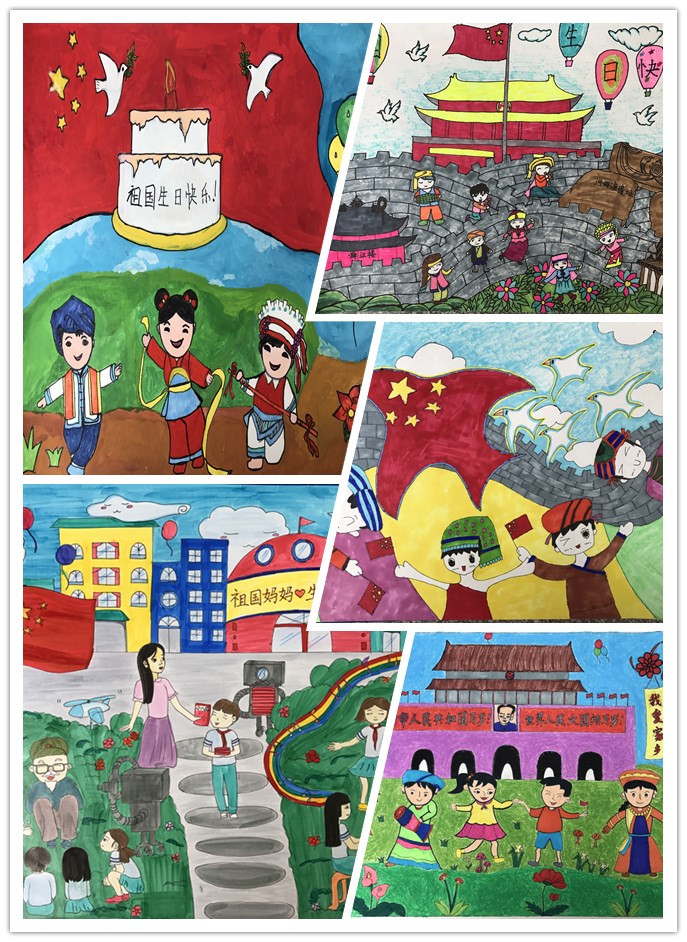 舜耕小学开展"感悟幸福 快乐成长"庆国庆书画比赛活动