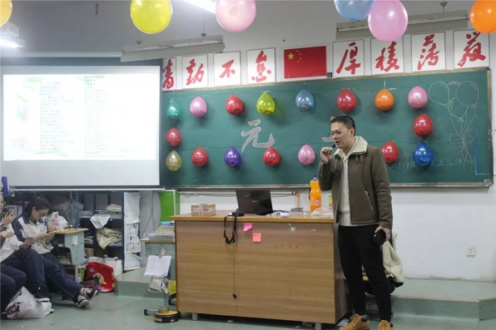 长兴县金陵高中举行2018"飞扬的青春"元旦迎新活动