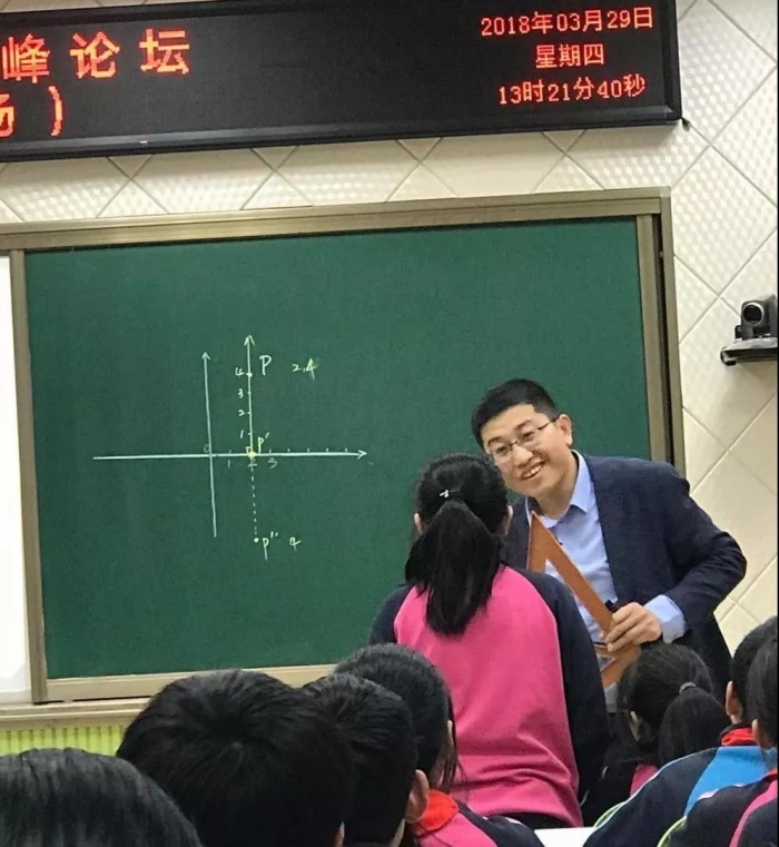 南京师大附中树人学校刘密贵老师在启良中学执教平面直角坐标系