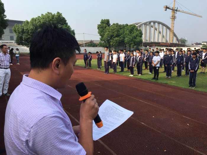 李家巷镇中学举行防汛演练 - 长兴县李家巷镇中学