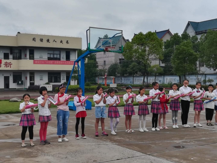 2018六一儿童节口风琴表演 - 江山市地山岗小学