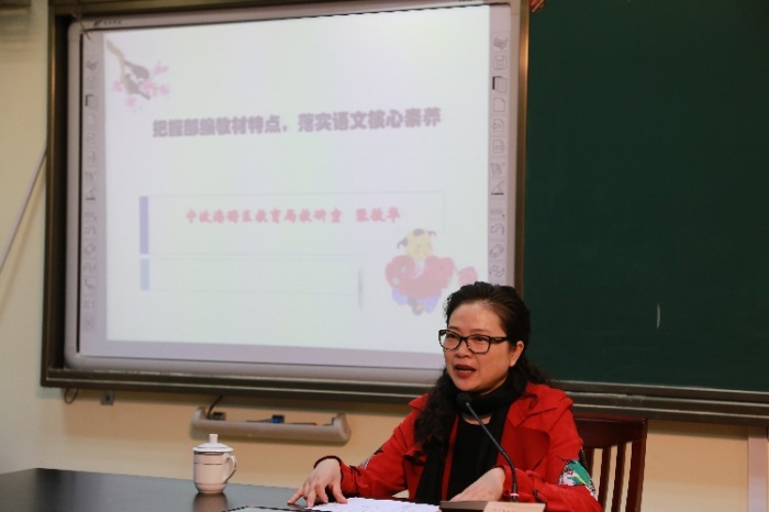 特级教师张敏华老师来一小指导
