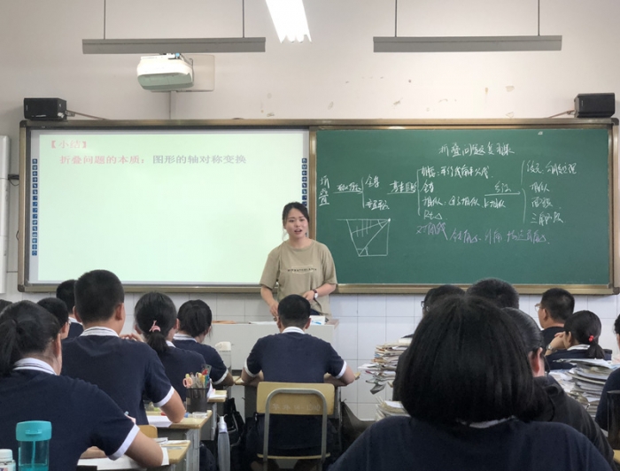 "青蓝班·互听互学共成长"活动 衢州华茂外国语学校 长兴教育资源