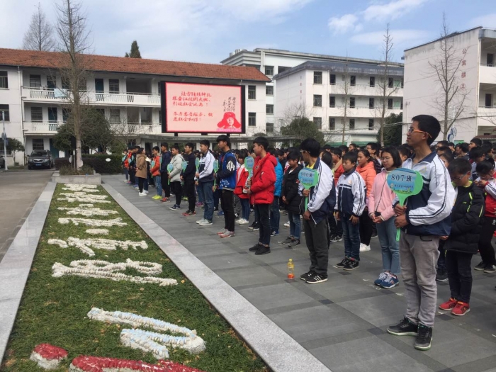 弘扬雷锋新精神 争当壶江新雷锋