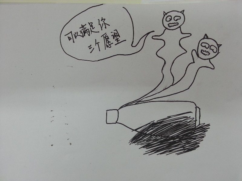 影子的联想学生作品