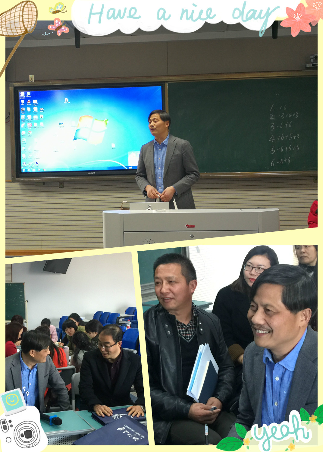 王曜君特级教师工作室活动暨天台名师研训活动顺利举行