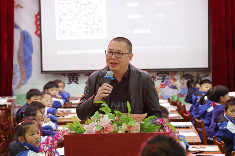 2017年12月13,14日,温州市曹鸿飞名师工作室学员,温州市第三期小学