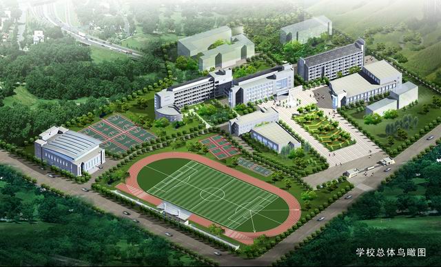 浙江省青田县船寮高级中学
