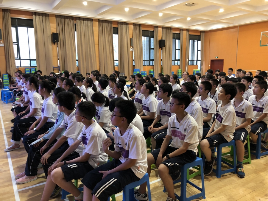 杭州市临平区星桥中学