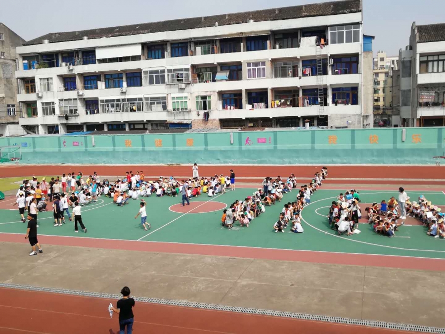 瑞安市莘塍第六小学
