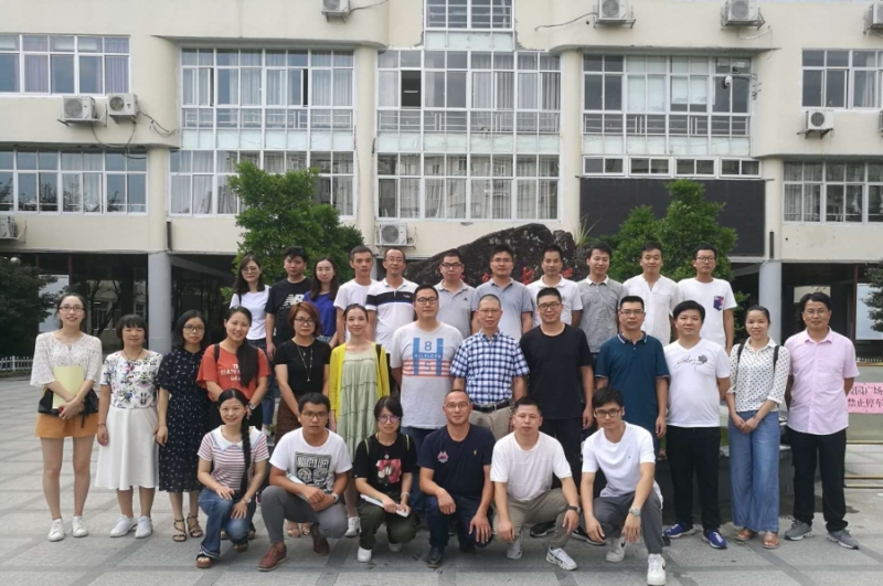 室单元复习课,单元命题研究专题研修活动在乐清市乐成实验中学举行,吴
