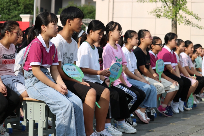 与你同心同德,于此扬帆起航 浦江县壶江初级中学 之江汇教育广场