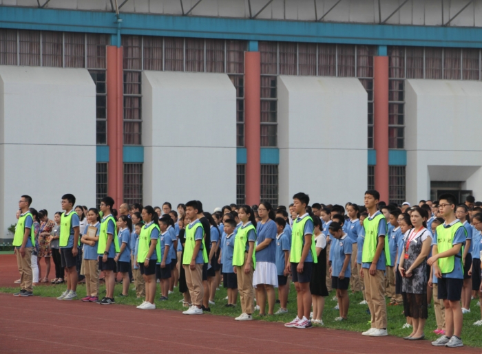古塘中学隆重举行2018学年开学典礼 宁波市镇海区古塘初级中学