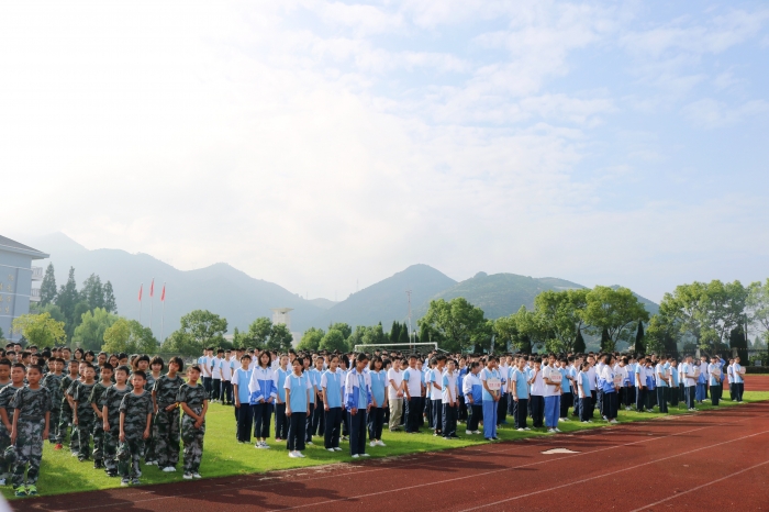 涌泉中学举行2018学年第一学期开学典礼 临海市涌泉中学 临海教育