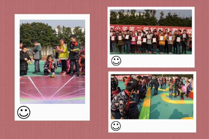 贵驷小学第二届科技体育运动会隆重举行 - 宁波镇海区贵驷小学