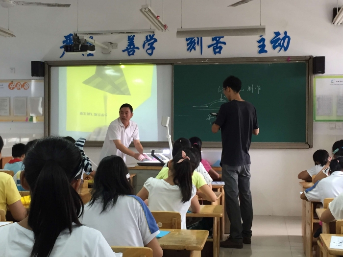 一堂生动的"纸飞机"课 - 余姚市凤山小学