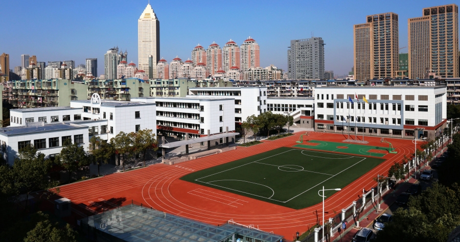 萧山区北干小学