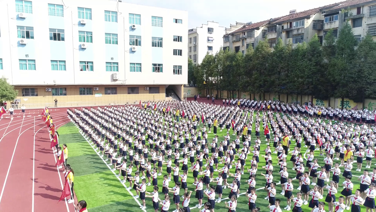 诸暨市暨阳街道浣纱小学