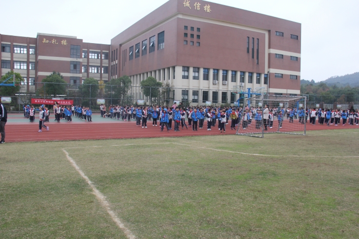 三江小学举行应急避险演练 - 余姚市丈亭镇三江小学