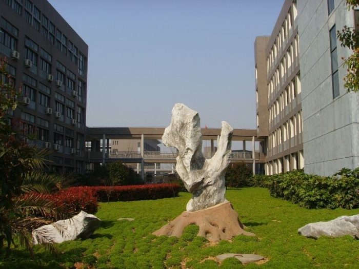 浦江中学再获省级荣誉