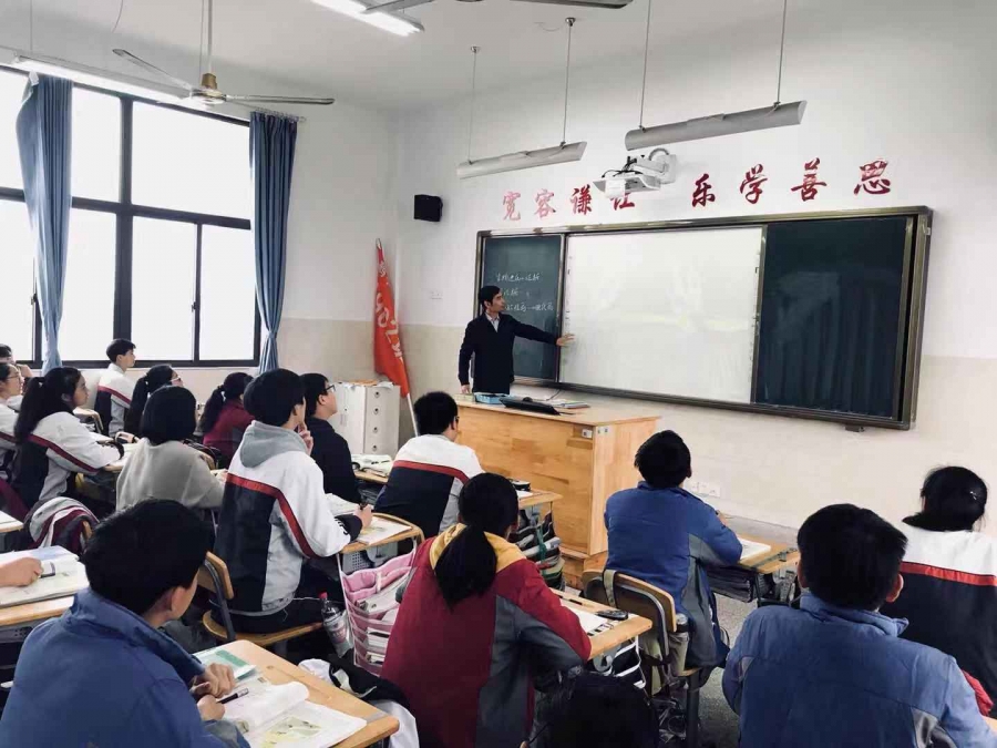 鹤浦中学校社会开放日