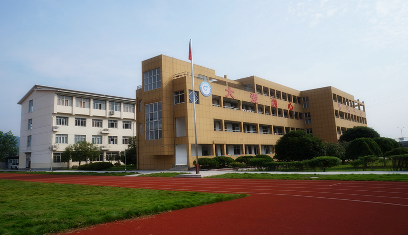 杭州市富阳区富春大青小学