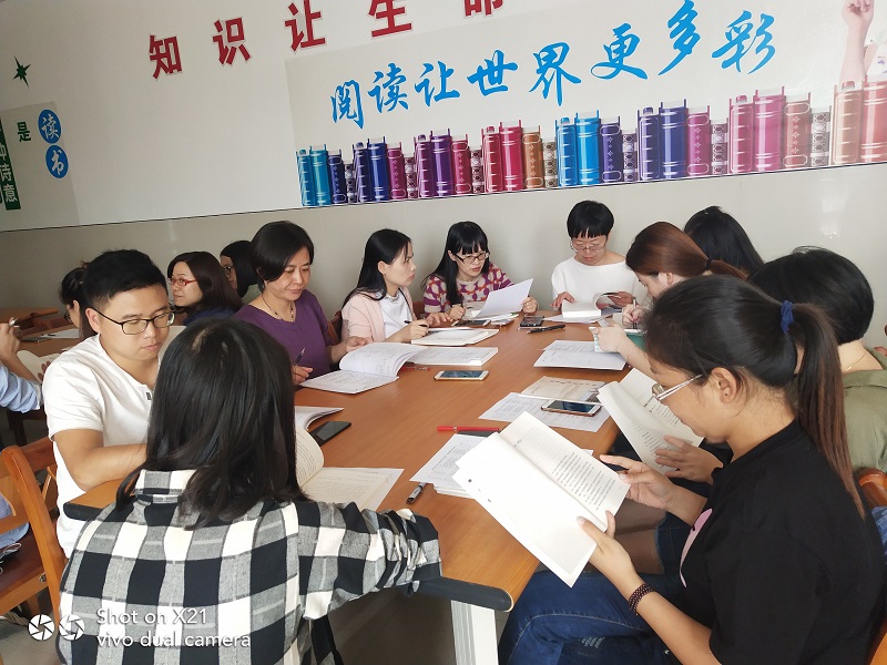 长兴县龙山中学 "智慧众筹教师成长坊"项目圆满结束