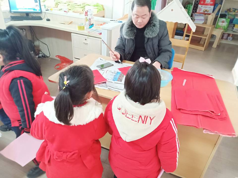 林城幼儿园:"迎新,闹新"系列活动 - 长兴教育资源公共服务平台