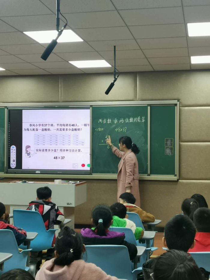 大汾小学教研活动