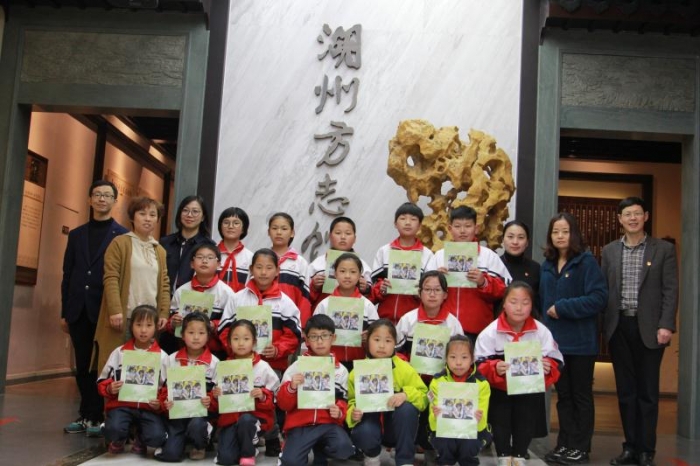 仁皇山小学:走进方志馆 感受湖文化 - 湖州市仁皇山小学