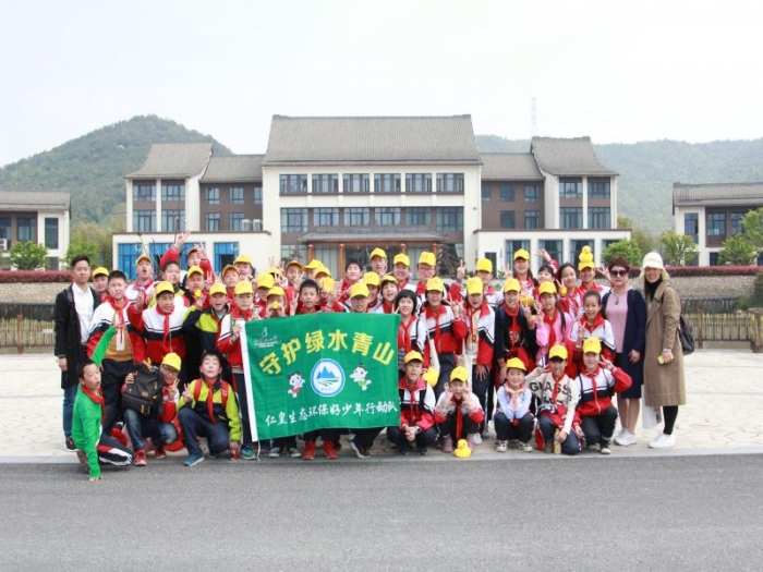 "赏绿水青山 护生态文明"春季研学系列活动 湖州市仁皇山小学