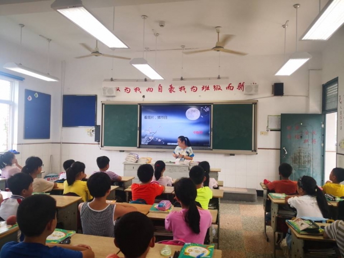 径游小学举行新教师课堂调研活动 萧山区浦阳镇径游中心小学 萧山