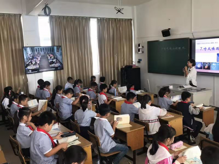 同步课堂 智慧桥梁 - 瑞安市马屿镇中心小学 - 瑞安教育资源公共服务