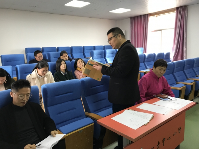 柯岩中心小学举行云骨成长工程的徒弟见面课活动
