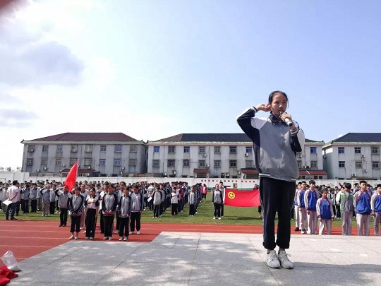 湖州市织里镇轧村中学