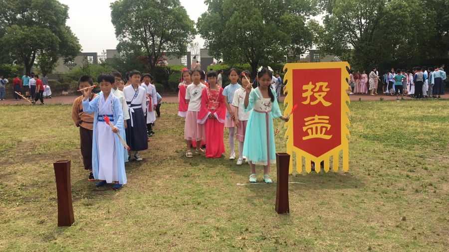 湖州市织里镇轧村小学