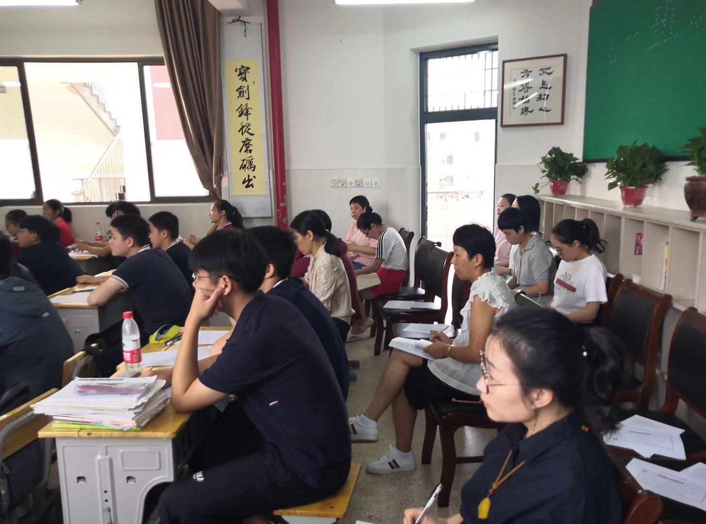 共同交流谋发展,名师引领促成长 永康市石柱初中 之江汇教育广场