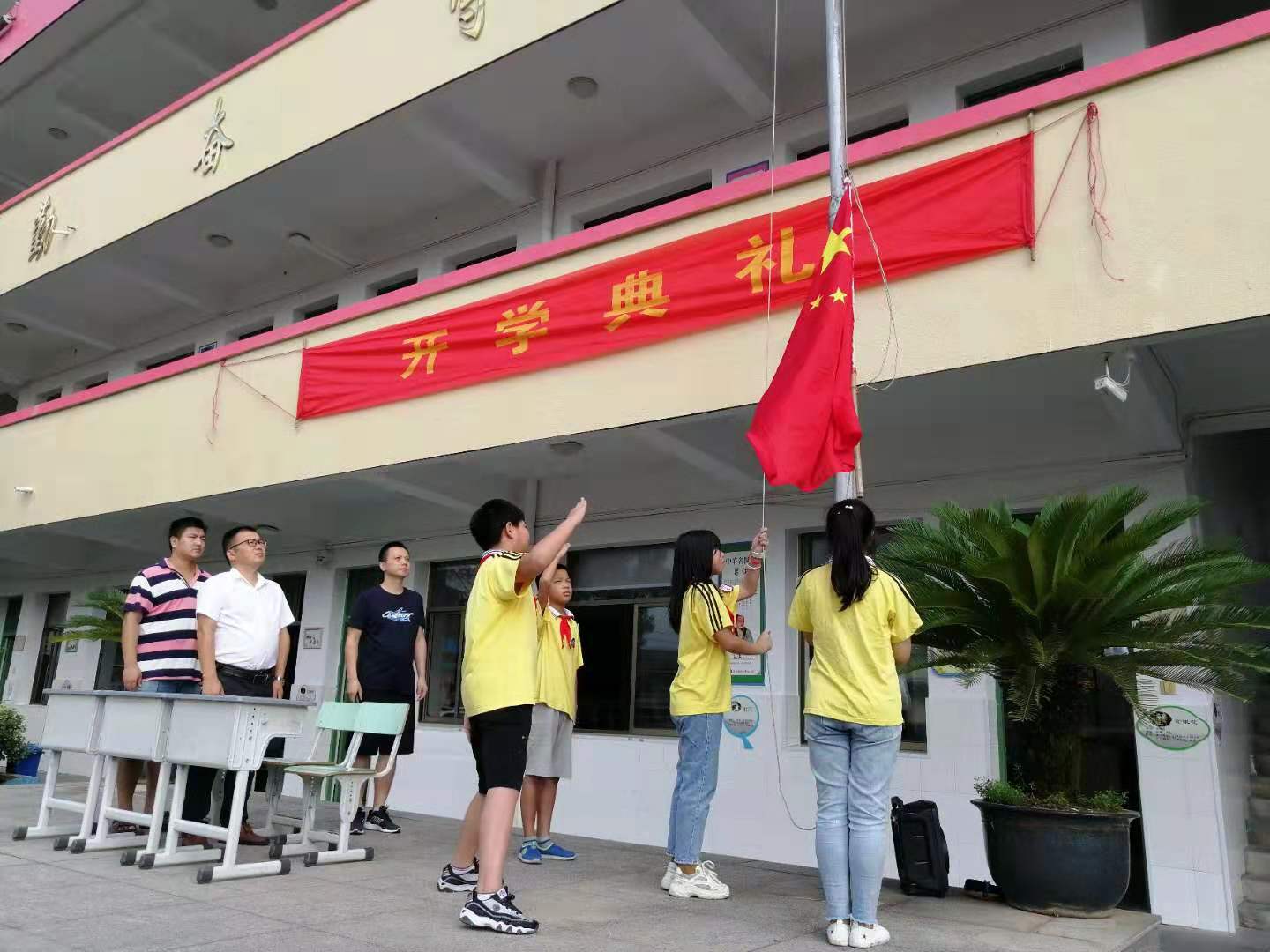 兰溪市梅江镇白沙中心小学