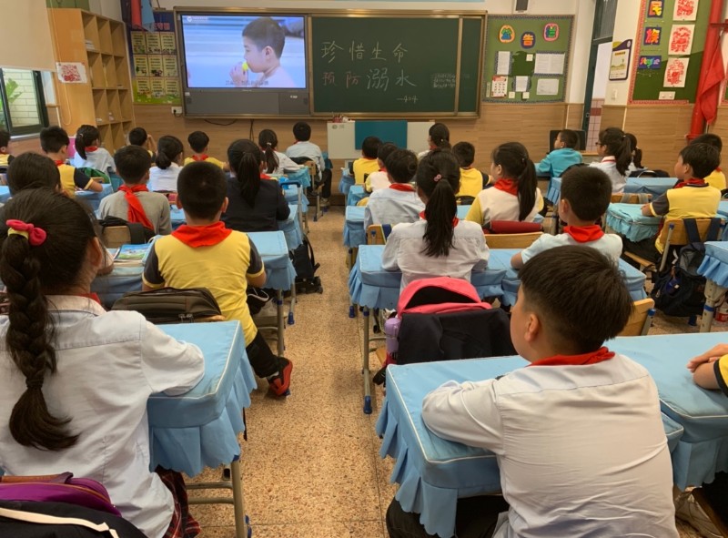 珍爱生命,预防溺水 宁波市海曙区鄞江镇中心小学 宁波智慧教育