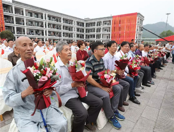 中山中学举行建校八十周年庆典