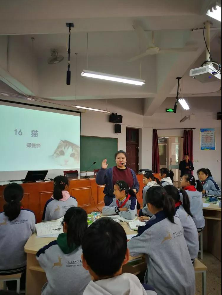 善园教研富阳区七年级语文教学研讨活动在鹿山中学举行