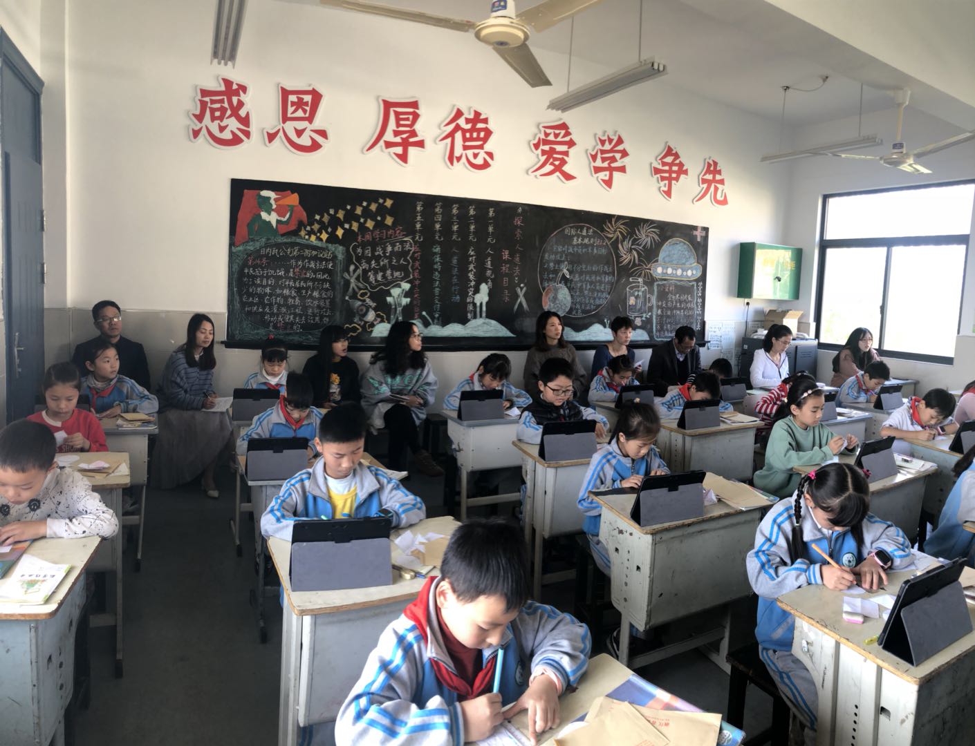 平板融入教学课堂彰显精彩环渚学校2019学年小学数学组系列报道三