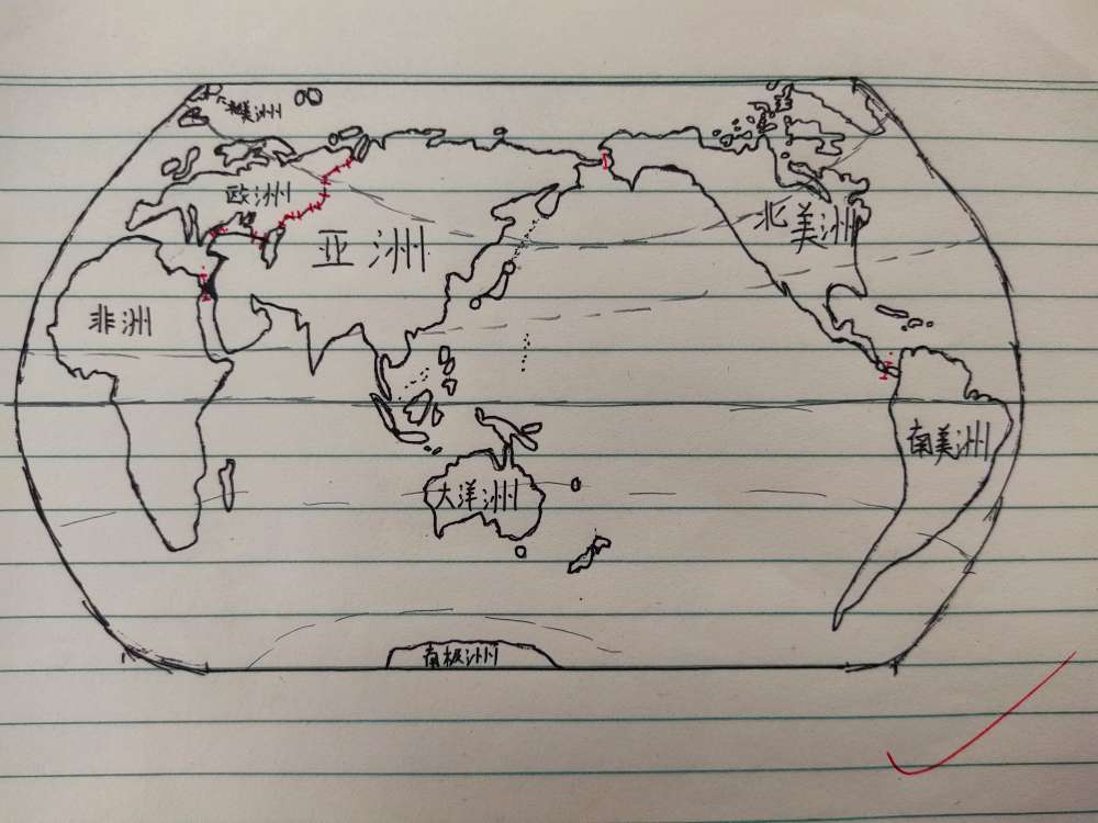 七大洲四大洋学生优秀绘图