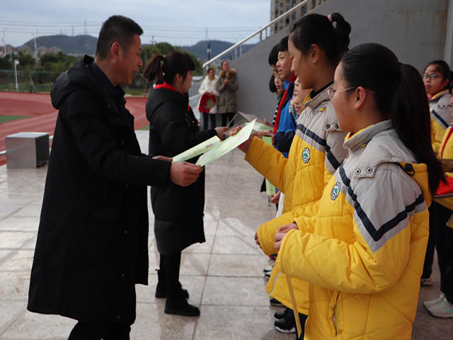 楚门中心小学文兴校区举行2019学年第一学期散学典礼