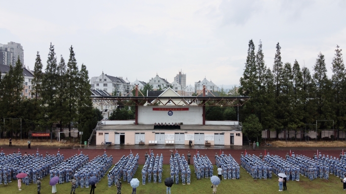 杜桥中学举行2020级高一新生军训闭营仪式 浙江省临海杜桥中学