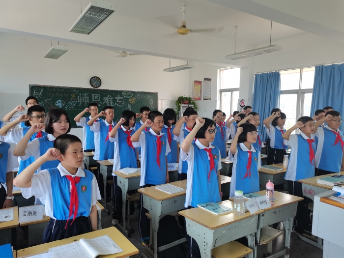 城西中学举行新学期开学典礼