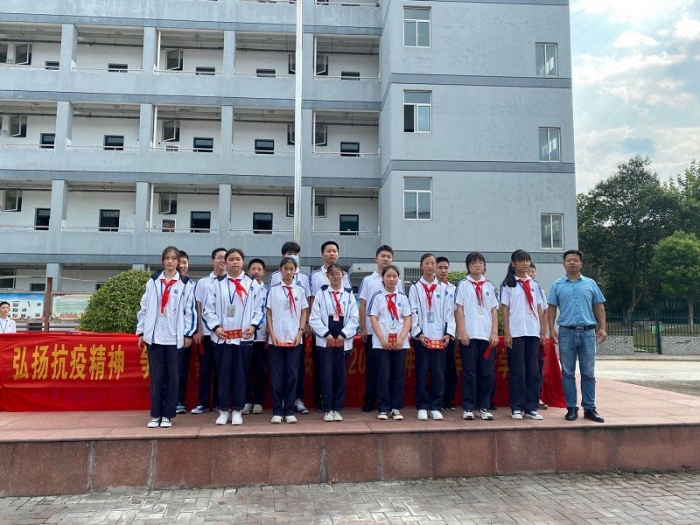 弘扬抗议精神,争做美善少年 ——长兴县泗安中学举行2020学年第一学期