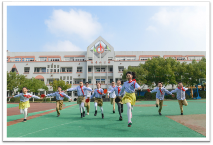 做最好自己—北仑区华山小学简介 宁波市北仑区华山小学 北仑